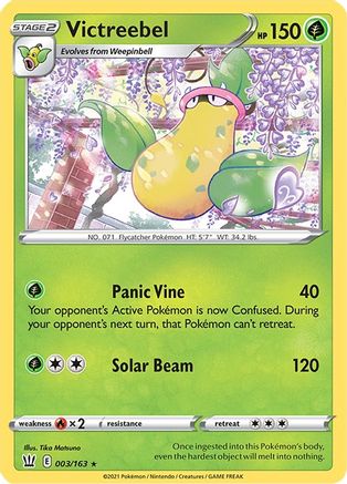 Victreebel 3/163 - [SWSH05 Battle Styles]