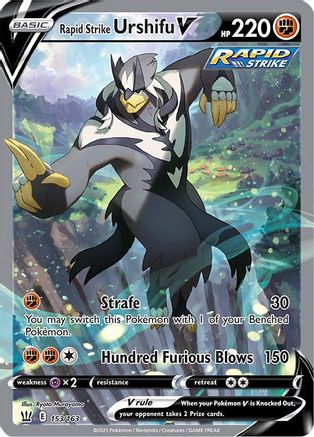 Rapid Strike Urshifu V (Alternate Full Art) 153/163 - [SWSH05 Battle Styles] Holofoil