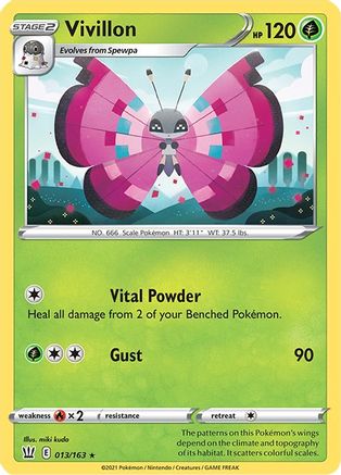 Vivillon (013/163) [Épée et Bouclier : Styles de Combat] 