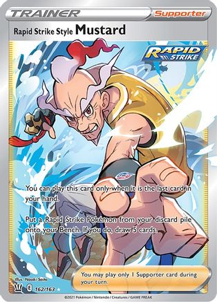 Moutarde de style frappe rapide (162/163) [Épée et bouclier : styles de combat] 