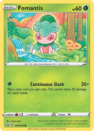 Fomantis (014/163) [Épée et bouclier : styles de combat] 