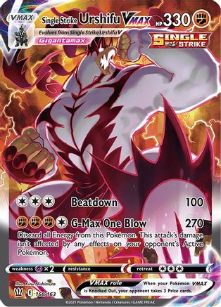 Single Strike Urshifu VMAX (Alternate Art Secret) 168/163 - [SWSH05 Battle Styles] Holofoil