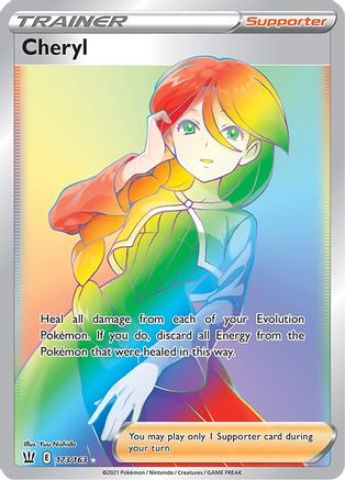 Cheryl (Secret)/163 - [SWSH05 Battle Styles] Holofoil