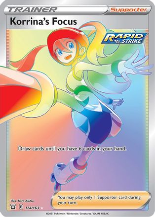 Focus de Korrina (174/163) [Épée et bouclier : styles de combat] 