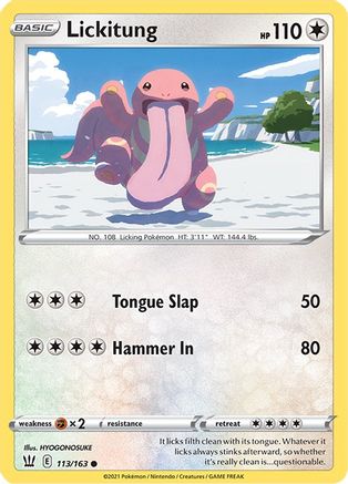 Lickitung (113/163) [Épée et bouclier : styles de combat] 