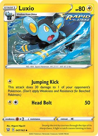 Luxio (047/163) [Épée et bouclier : styles de combat] 