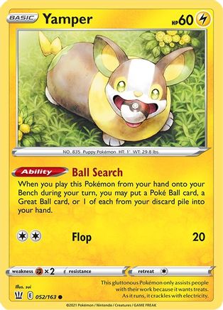 Yamper (052/163) [Épée et bouclier : styles de combat] 