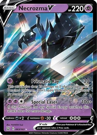 Necrozma V (063/163) [Épée et bouclier : styles de combat] 