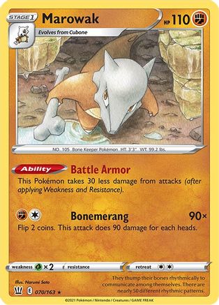 Marowak (070/163) [Épée et bouclier : styles de combat] 