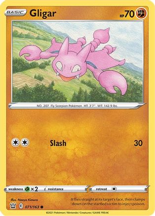 Gligar (071/163) [Épée et bouclier : styles de combat] 