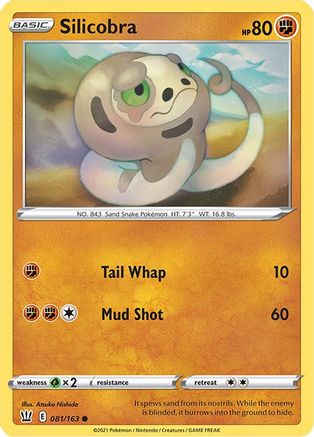 Silicobra (081/163) [Épée et bouclier : styles de combat] 