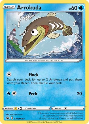 Arrokuda - SWSH093 SWSH093/307 - [SWSH Sword & Shield Promo Cards] Holofoil