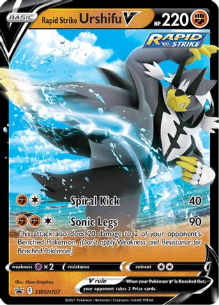 Rapid Strike Urshifu V - SWSH107 SWSH107/307 - [SWSH Sword & Shield Promo Cards] Holofoil