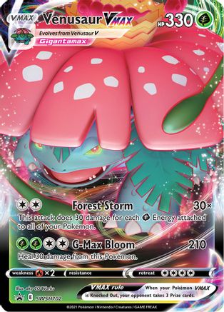 Venusaur VMAX (SWSH102) [Épée et Bouclier : Promos Black Star] 