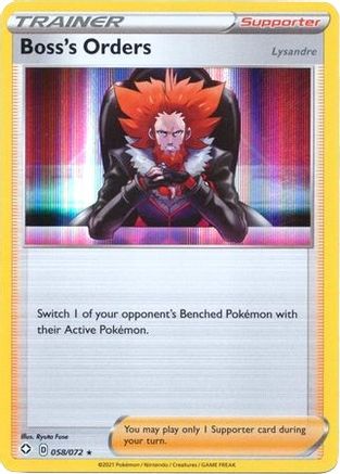 Boss's Orders - 058/072 58 - [Deck Exclusives] Holofoil