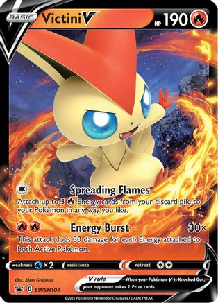 Victini V - SWSH104 SWSH104/307 - [SWSH Sword & Shield Promo Cards] Holofoil