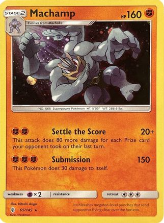 Machamp (65/145) (Cosmos Holo) [Soleil et Lune : Guardians Rising] 