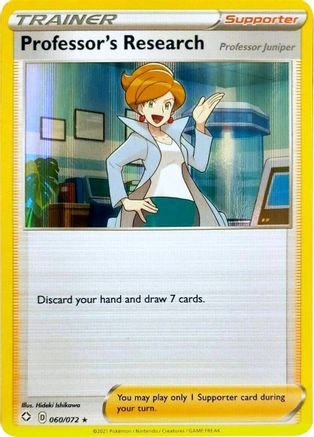 Professor's Research - 060/072 (Holofoil) 60 - [Deck Exclusives] Holofoil