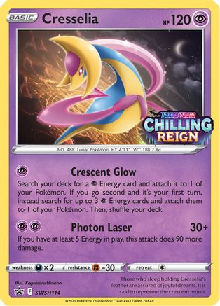 Cresselia (SWSH114) [Épée et Bouclier : Promos Black Star] 