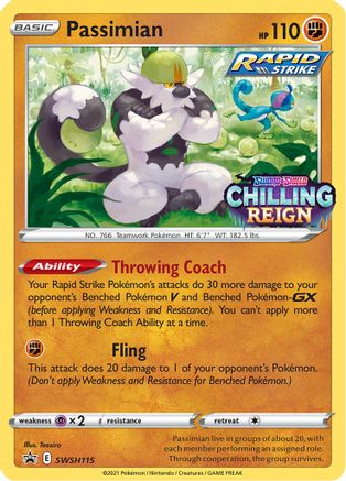 Passimian - SWSH115 (Prerelease) SWSH115/307 - [SWSH Sword & Shield Promo Cards] Holofoil