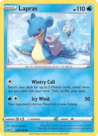 Lapras (029/198) [Épée et bouclier : Chilling Reign] 