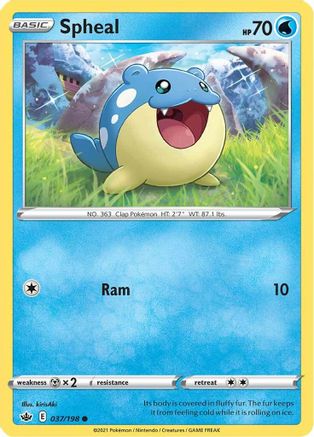 Spheal (037/198) [Sword & Shield: Chilling Reign]