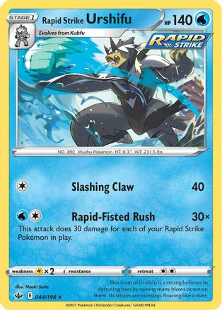 Rapid Strike Urshifu 44/198 - [SWSH06 Chilling Reign] Holofoil