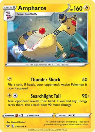 Ampharos (049/198) [Épée et bouclier : Chilling Reign] 