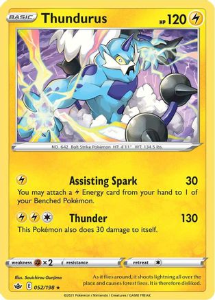 Thundurus (052/198) [Épée et bouclier : Chilling Reign] 