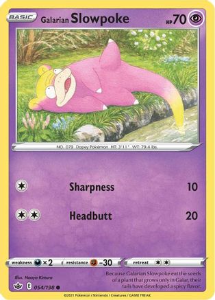 Galarian Slowpoke (054/198) [Épée et bouclier : Chilling Reign] 