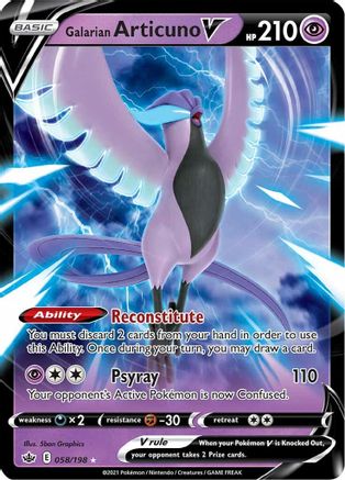 Galarian Articuno V (058/198) [Épée et bouclier : Chilling Reign] 