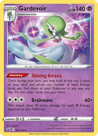 Gardevoir (061/198) [Épée et Bouclier : Chilling Reign] 