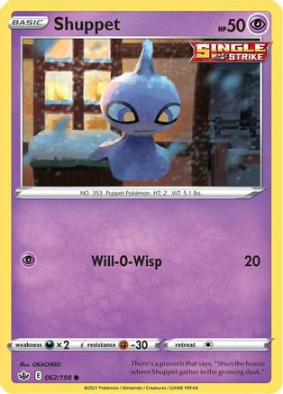 Shuppet (062/198) [Épée et bouclier : Chilling Reign] 