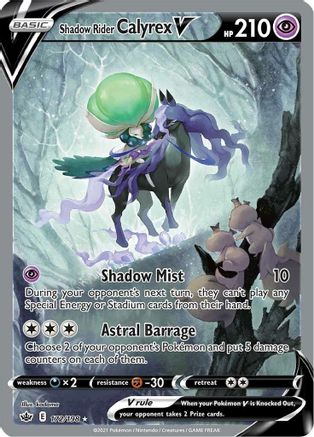 Shadow Rider Calyrex V (Alternate Full Art) 172/198 - [SWSH06 Chilling Reign] Holofoil