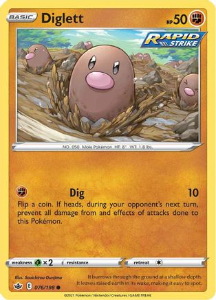 Diglett (076/198) [Épée et bouclier : Chilling Reign] 