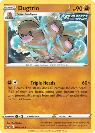 Dugtrio (077/198) [Épée et bouclier : Chilling Reign] 
