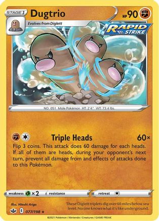 Dugtrio (077/198) [Épée et bouclier : Chilling Reign] 