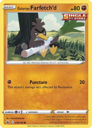 Galarian Farfetch'd (078/198) [Épée et Bouclier : Chilling Reign] 