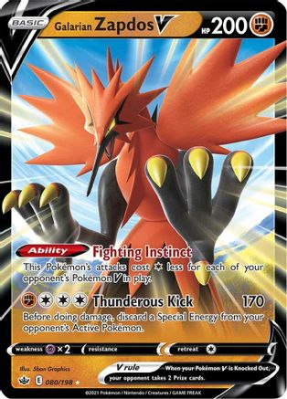 Galarian Zapdos V (080/198) [Épée et Bouclier : Chilling Reign] 