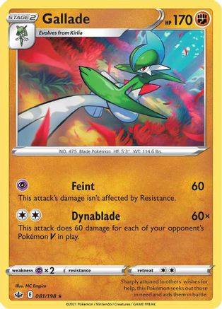 Gallade (081/198) [Épée et bouclier : Chilling Reign] 