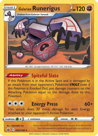 Galarian Runerigus 83/198 - [SWSH06 Chilling Reign] Holofoil