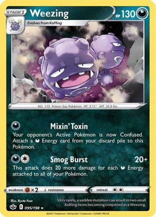 Weezing (095/198) [Sword & Shield: Chilling Reign]