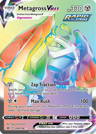 Metagross VMAX (Secret) 208/198 - [SWSH06 Chilling Reign] Holofoil