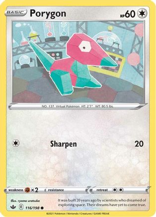 Porygon (116/198) [Épée et bouclier : Chilling Reign] 