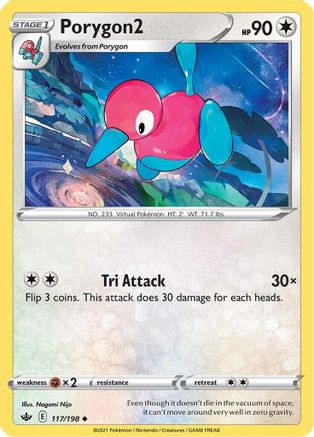 Porygon2 (117/198) [Épée et bouclier : Chilling Reign] 