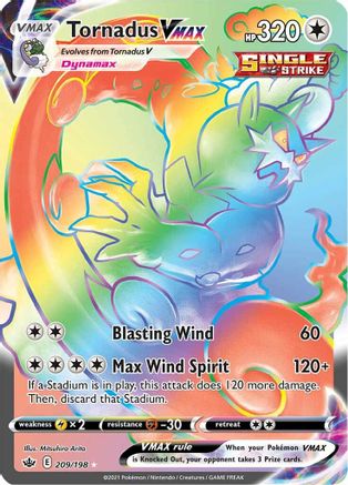 Tornadus VMAX (209/198) [Épée et bouclier : Chilling Reign] 