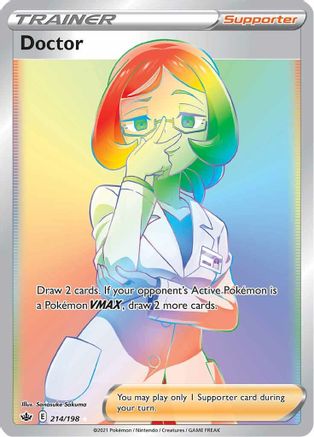 Doctor (Secret)/198 - [SWSH06 Chilling Reign] Holofoil