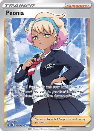 Peonia (196/198) [Épée et bouclier : Chilling Reign] 