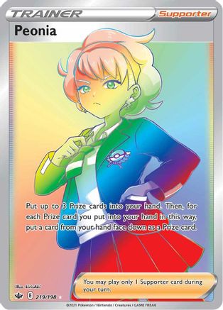 Peonia (Secret)/198 - [SWSH06 Chilling Reign] Holofoil