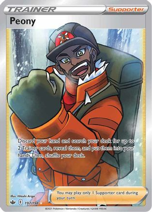 Peony (Full Art) 197/198 - [SWSH06 Chilling Reign] Holofoil